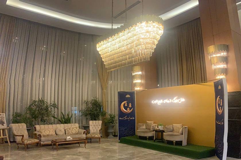 هتل شهدای خلیج فارس مشهد - لابی