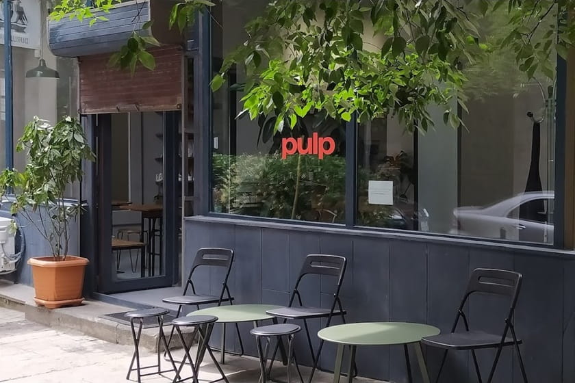 کافه پالپ 
