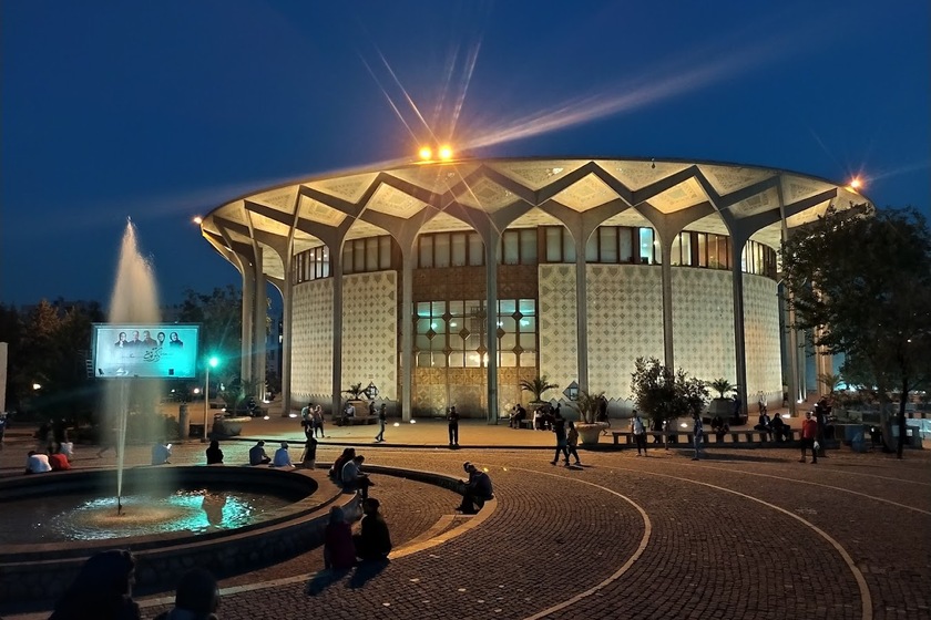 میدان ولیعصر و تئاتر شهر