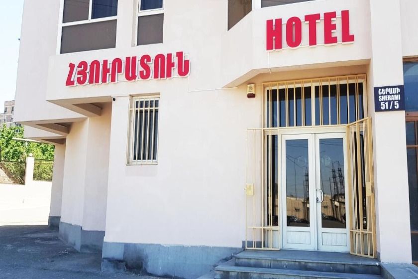 ASA Hotel yerevan - facade
