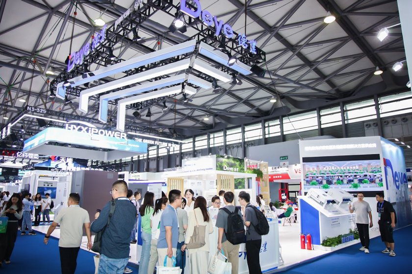 نمایشگاه برق و انرژی مالزی در کوالالامپور