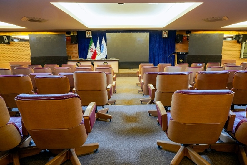 مرکز همایشها و تالارها