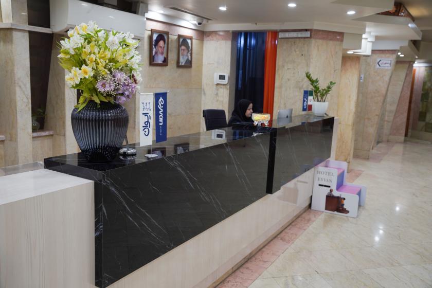 هتل آپارتمان ایوان 3 (احسان) مشهد - پذیرش