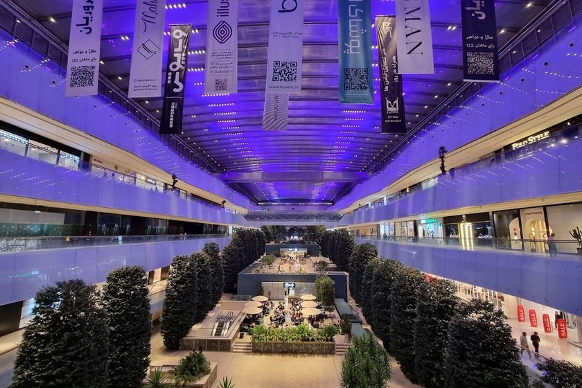 ایران مال (بازار بزرگ ایران)