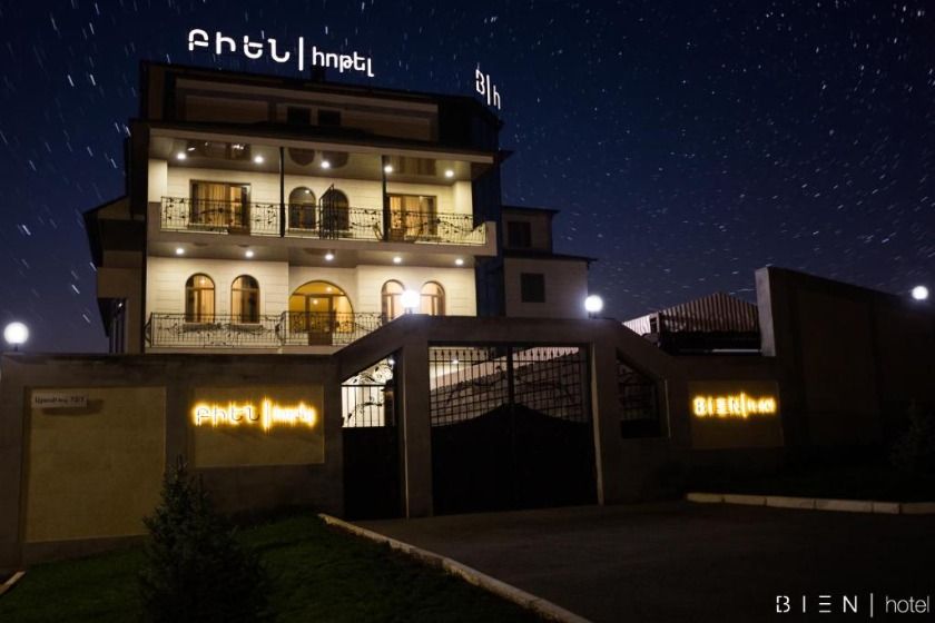 Bien Hotel yerevan - facade