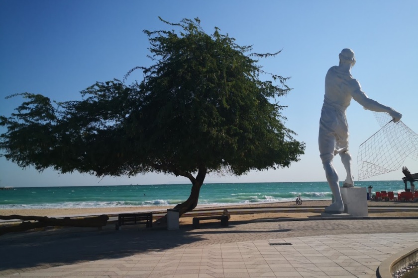 پارک ماهیگیر کیش