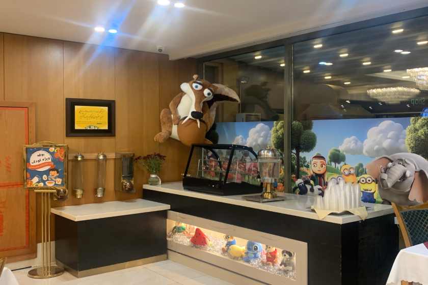 هتل شهدای خلیج فارس مشهد - بوفه کودک