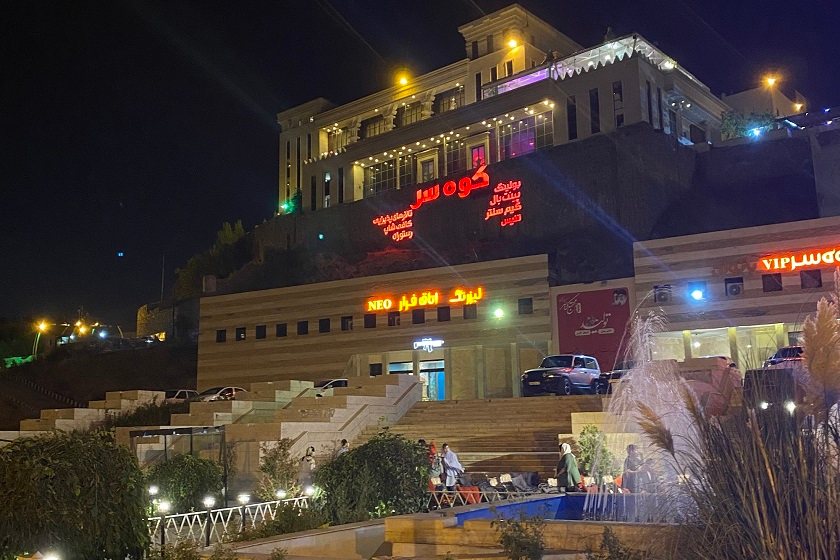 مجتمع تفریحی گردشگری کوه سر مشهد. منبع عکس: گوگل مپ. عکاس: امیدرضا دهقان پورفراشاه