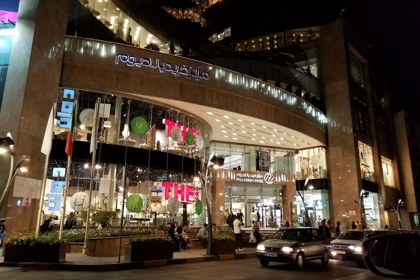 مرکز بازی و سرگرمی لیزریوم