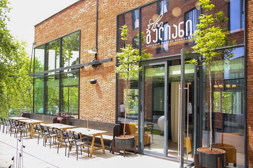 کافه پوری گولیانی 