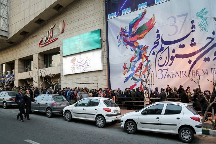 جشنواره فیلم فجر