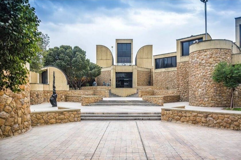 موزه هنرهای معاصر