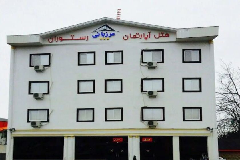 هتل آپارتمان مرزبانی شاندرمن ماسال