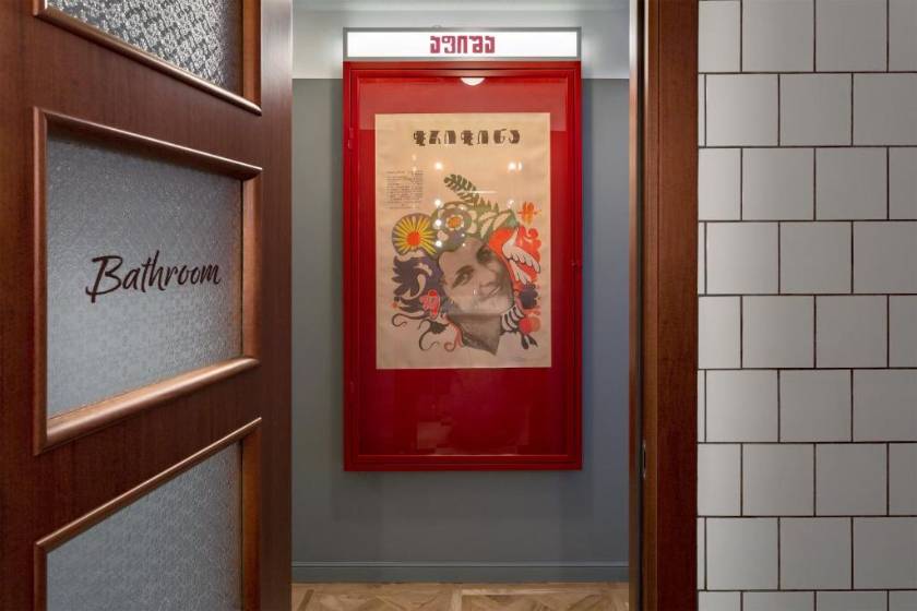 Hotel Afisha - Superior King Room