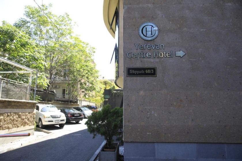 Yerevan Centre Hotel yerevan