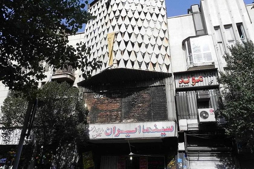 قدیمی ترین سینمای تهران در آتش سوخت