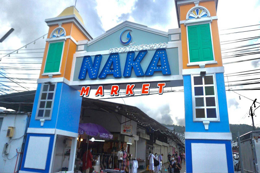 بازار ناکا. منبع عکس: وبسایت phuketnakamarket.com. عکاس: نامشخص