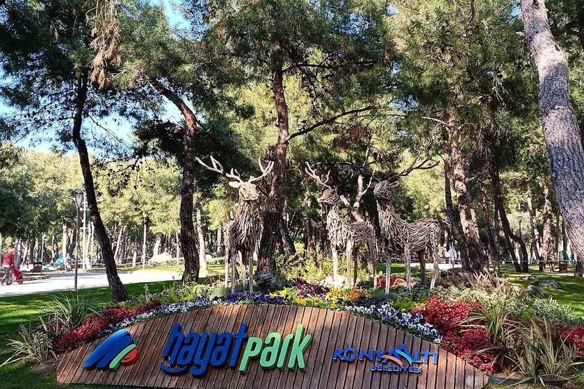 پارک حیات. منبع عکس: گوگل مپ. عکاس: Sasha Al