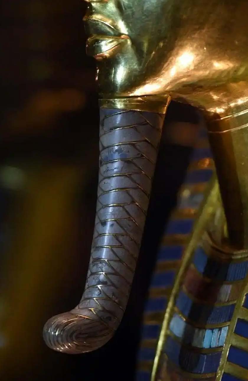 ریش تشریفاتی