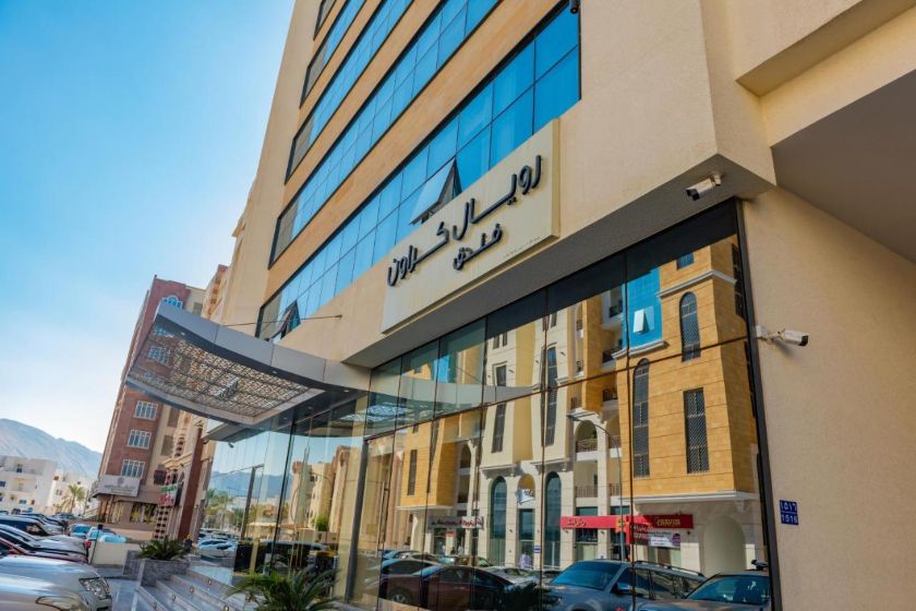 Royal Crown Hotel muscat - facade
