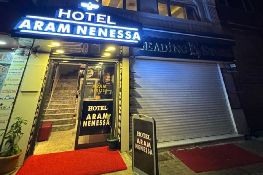 Aram Nenessa Hotel Istanbul - Facade