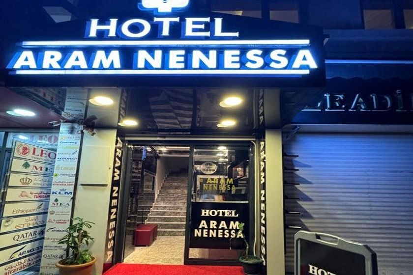 Aram Nenessa Hotel Istanbul - Facade