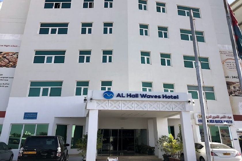 Al Hail Waves Hotel Managed By Centara Muscat
