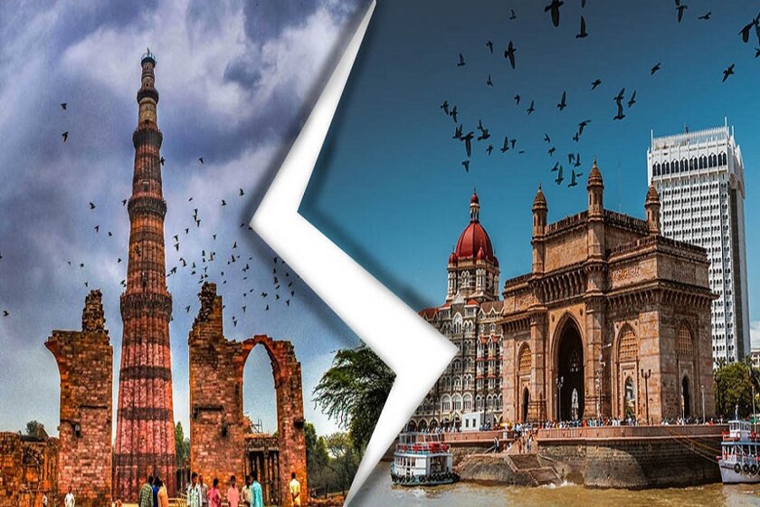 دهلی یا بمبئی: کدام کلان‌شهر هند را باید ببینید؟