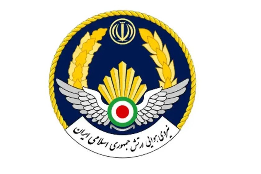 لوگو نهاجا