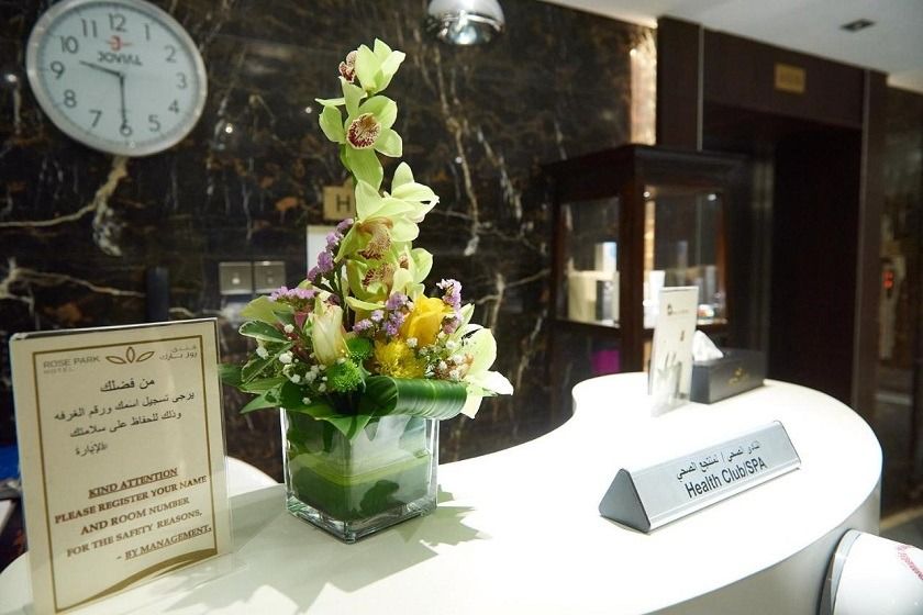 Rose Park Hotel Al Barsha Opposite Metro Station Dubai - Spa