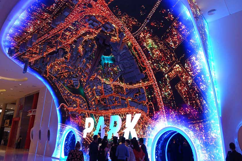 پارک واقعیت مجازی (VR Park) دبی مال