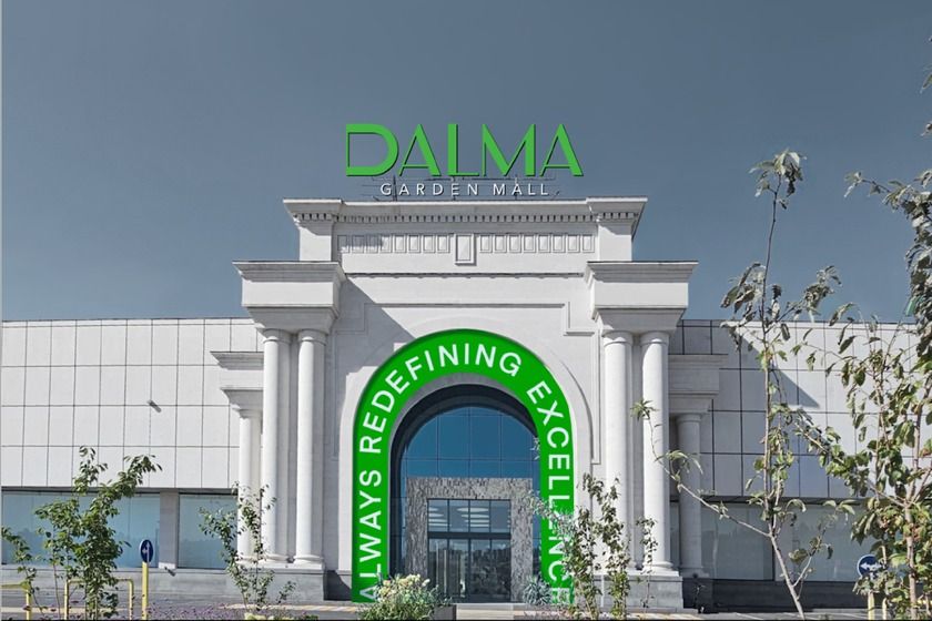 مرکز خرید دالما گاردن مال (Dalma Garden Mall)