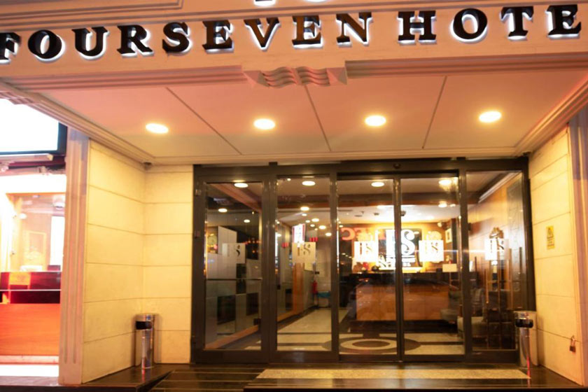 Four Seven Hotel Istanbul - hotel entrance