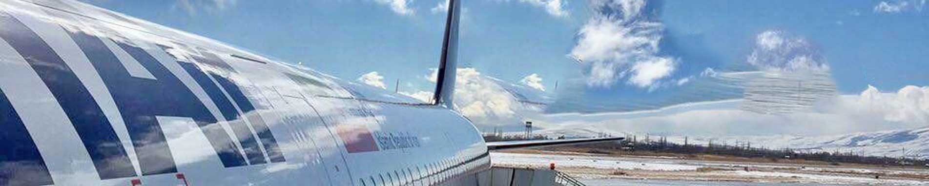 توافق نامه چند جانبه همکاری بین شرکت‌های هواپیمایی ایرانی