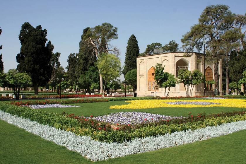 باغ جهان نما