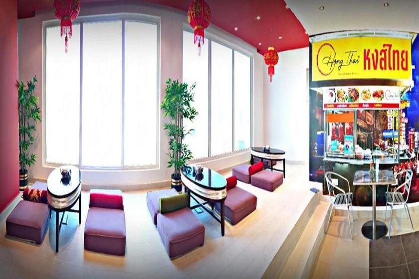 Al Hail Waves Hotel Managed By Centara Muscat - Restaurant