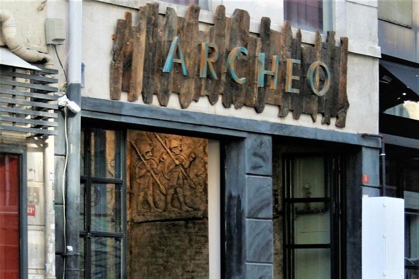 Archeo Hostel Istanbul - Facade