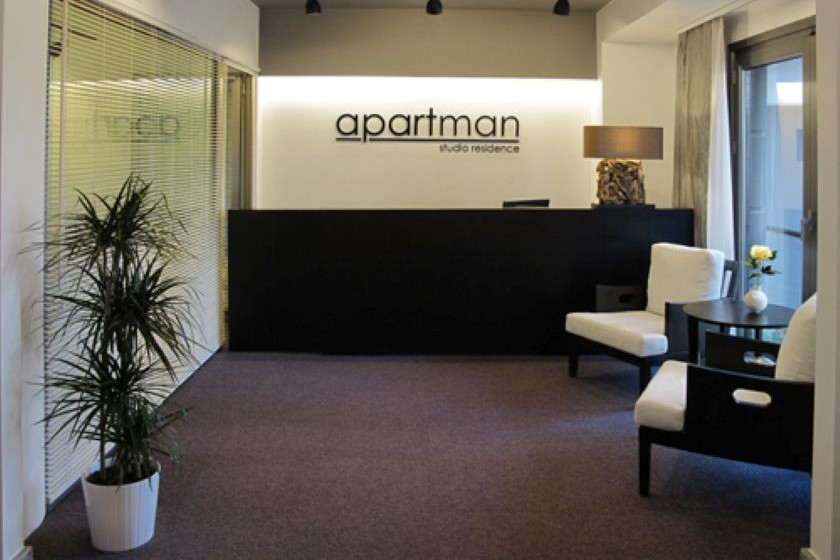 Apartman Istanbul - reception