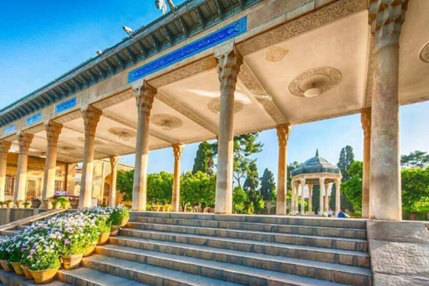 اطلاعات بازدید از حافظیه شیراز