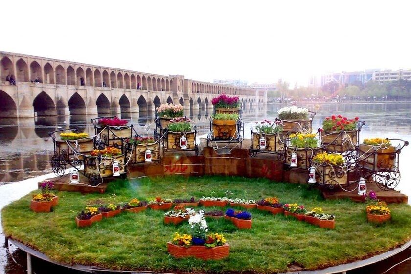 روزشمار؛ یک اسفند ماه ۱۴۰۳