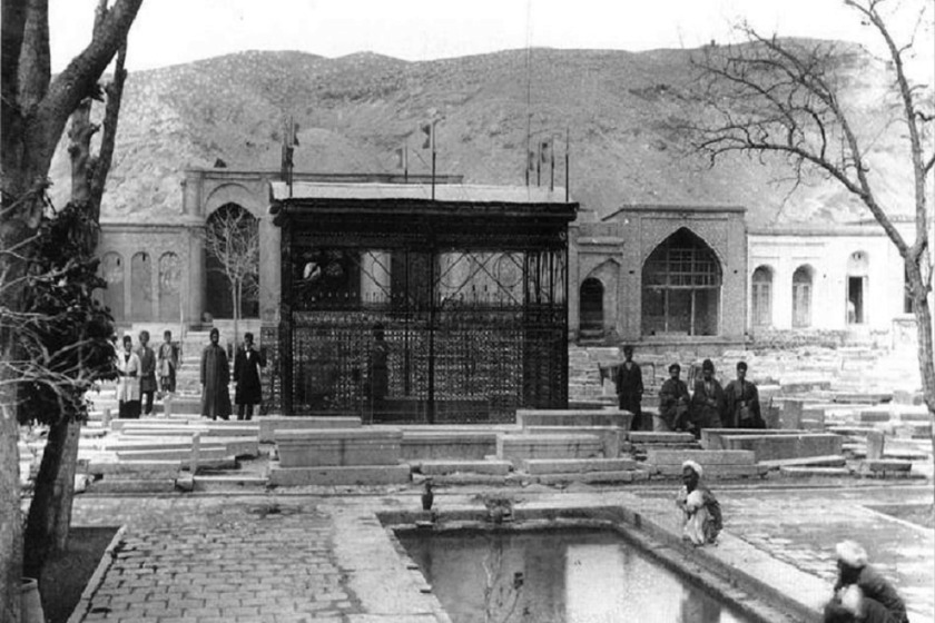 تاریخچه حافظیه
