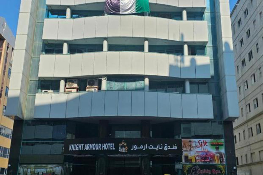 Knight Armour Hotel Dubai
