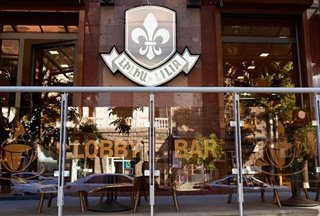 هتل لیلیا ایروان