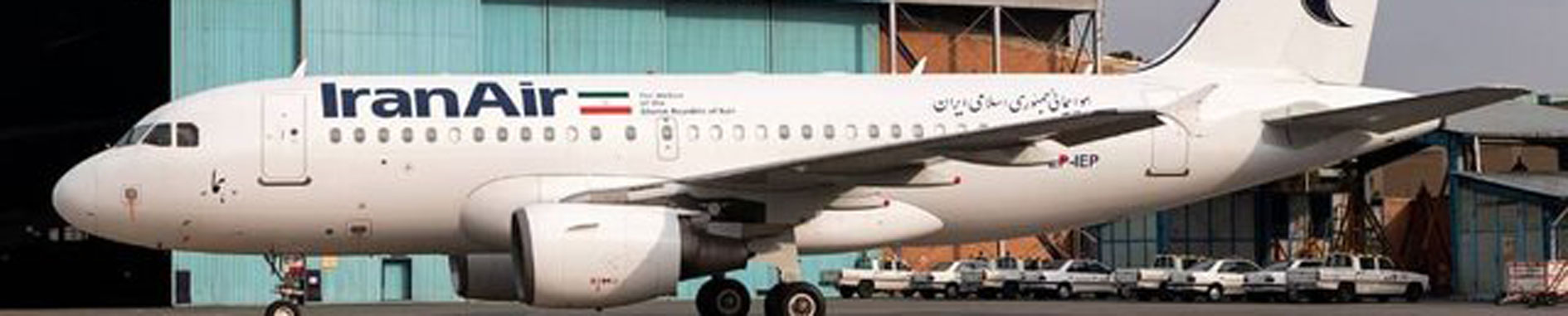 شرایط جدید پذیرش مسافران افغانستانی به مقصد پاکستان اعلام شد