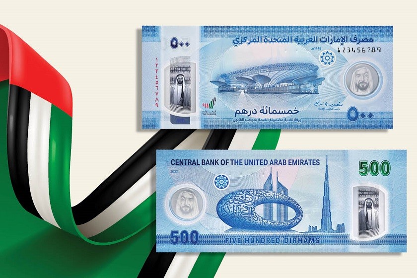 ۵۰۰ درهم امارات درهم شد. منبع عکس وبسایت Keesing Platform - Keesing Technologies. عکاس نامشخص