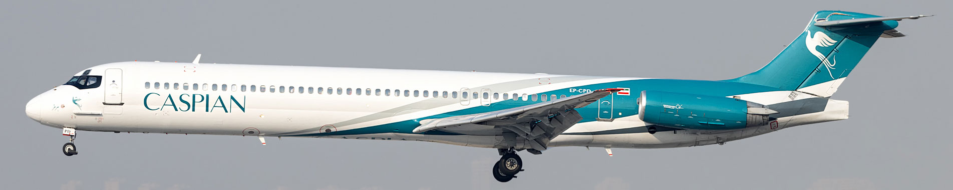 اطلاعیه ایرلاین کاسپین در مورد ممنوعیت صدور بلیط ترکیه برای برخی اتباع غیرایرانی