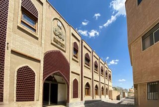 هتل رامان اصفهان