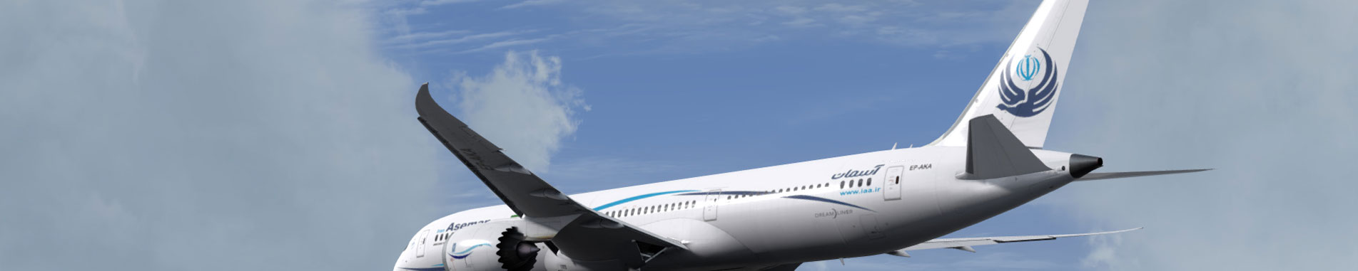 تأکید هواپیمایی آسمان بر ادامه لغو روادید ایران برای اتباع سوریه