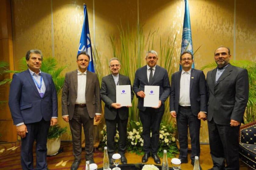 تهران میزبان مجمع جهانی گردشگری شد