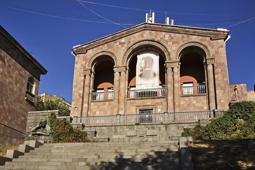 موزه هوانس. منبع عکس: Traveltoarmenia